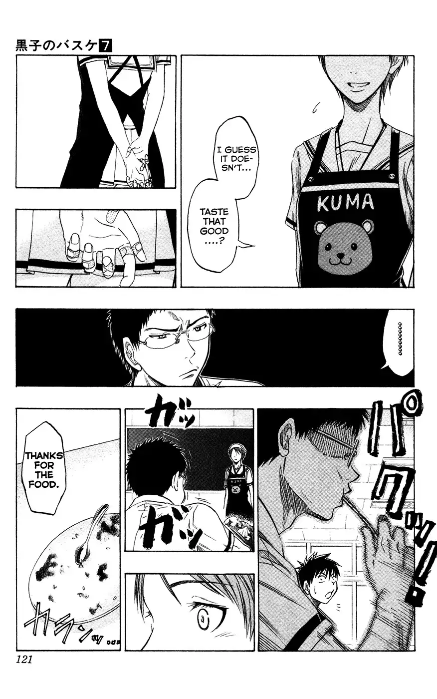 Kuroko no Basket Chapter 58 14